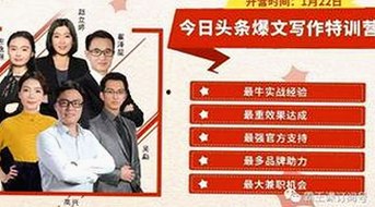 吃瓜视频热潮背后：揭秘娱乐圈直播八卦的真实脉络