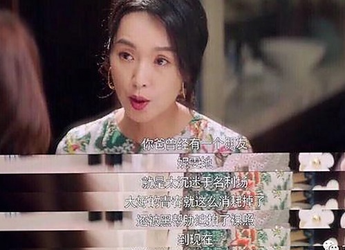 揭秘娱乐圈吃瓜新玩法：直播与小游戏引发热议