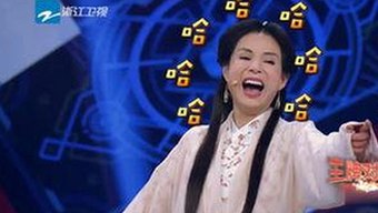 双插大赛火热开启！长沙网友大声发拔得头筹？