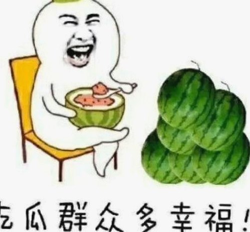 娱乐圈吃瓜真相：网络爆料与幕后故事大揭秘