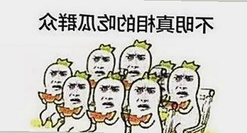 娱乐圈吃瓜时间线：从素材无水印到夜宵狂欢，网红视频热度不减🔥