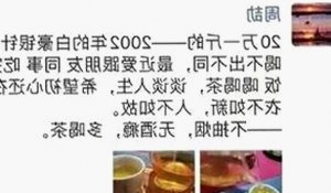 揭秘娱乐吃瓜背后的秘密与热门直播达人
