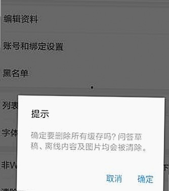 从2017国产电影的辉煌到电影《绝唱》的音乐传奇：影视文化多样化发展观察