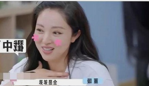 娱乐圈闺蜜CP背后的故事与明星赵薇的平静时刻