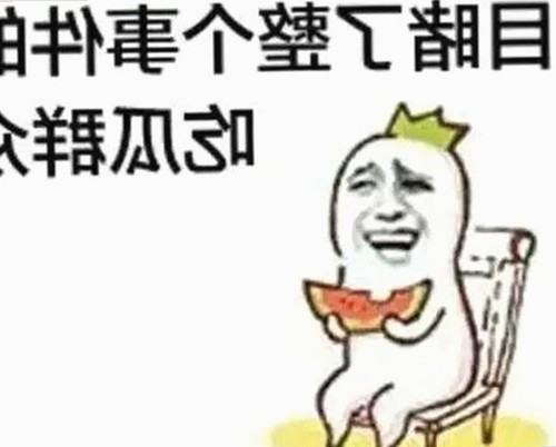 从晨练到绯闻，小杨哥揭秘明星真实生活反差