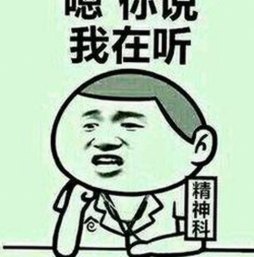 娱乐圈多面魅力：从高考狂欢到杨迪搞笑江湖