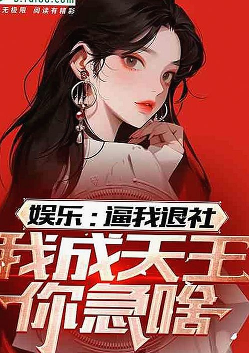 从“吃瓜男”到网络吃瓜文化：娱乐圈的新热点与背后心理揭秘
