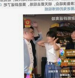 揭秘娱乐圈：从明星拥抱到网红头像背后的故事