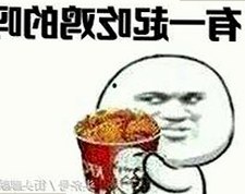 探秘五十度黑浴室吻戏：爱情与影视艺术的微妙平衡