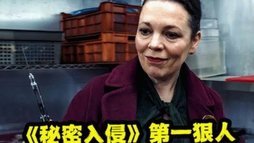 娱乐圈内幕大揭秘：甜蜜恋情、潜规则与“特殊男孩”的崛起