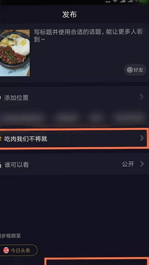 32岁吃瓜酱小丽揭秘娱乐圈“吃瓜群”内幕与影响