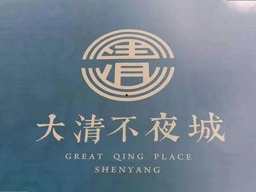 娱乐圈视频种类丰富，明星动态引发多元关注