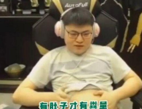 娱乐圈新焦点：“吃瓜老婆”神秘进组背后的故事揭秘