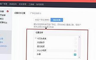 娱乐吃瓜酱焦虑缓解，重新找回生活节奏