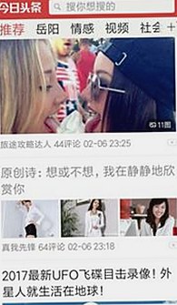 邓超孙俪：娱乐圈的“吃瓜”主角，背后故事你知道吗？🍿