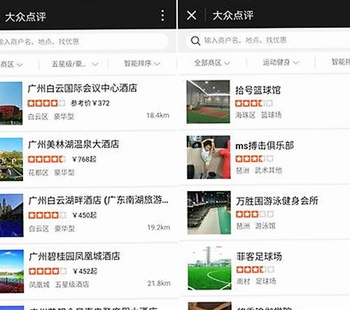 上海名师出轨风波全记录：16岁学生事件回顾