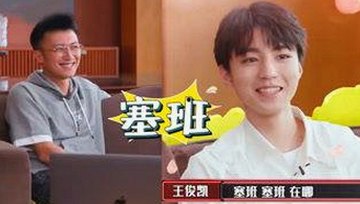 揭秘娱乐吃瓜网红背后的故事与真相