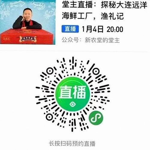 揭秘娱乐圈主播背后的故事：那些你不知道的吃瓜内幕