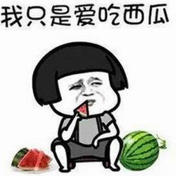 揭秘娱乐圈主播背后的故事：那些你不知道的吃瓜内幕