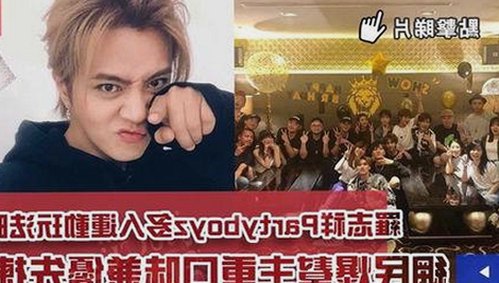 从放生鱼到揭秘幕后：娱乐圈吃瓜全景解析