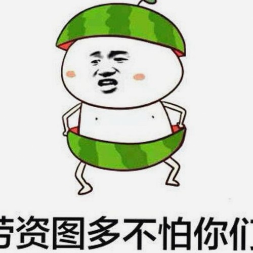 王耀庆：揭秘娱乐圈幕后，黄子韬背后的吃瓜真相