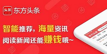 51吃瓜网红的崛起与风波：娱乐圈新焦点的真实写照