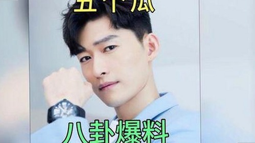 娱圈兄弟的吃瓜传奇与明星背后的故事揭秘