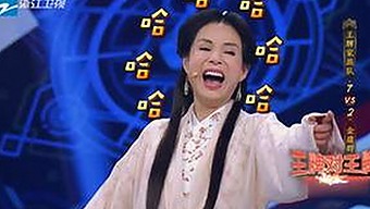 娱圈兄弟的吃瓜传奇与明星背后的故事揭秘