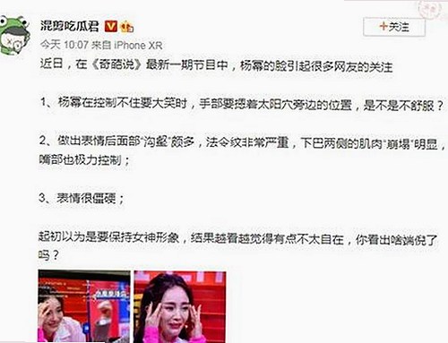 国产私拍精品视频：事件发展全程回顾，真相逐渐浮出水面