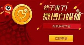 朴树从“娱乐吃瓜酱”到音乐传奇，网友热议蜕变之路