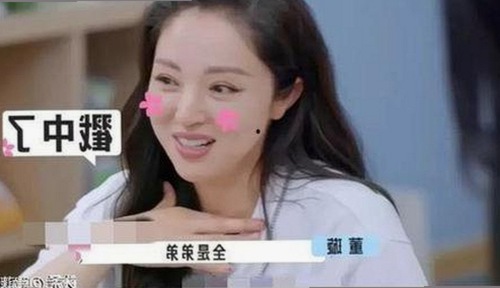 成都大学生遭遇“另类洗礼”！一场火爆的三方“狂欢”让网友炸锅🔥