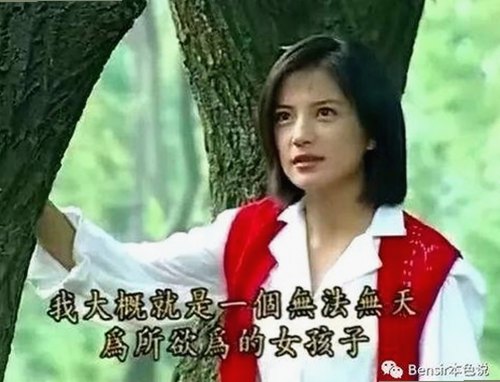 从热搜到圈中风云：李然的变革之路引发热议🔥