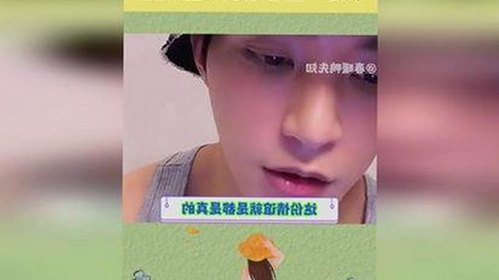 国产第六色：争议中的新风潮引发热议