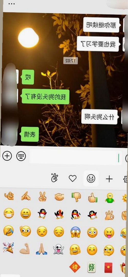 国产第六色：争议中的新风潮引发热议