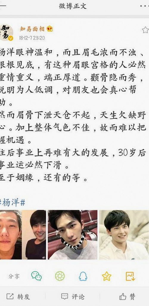 娱乐圈3月大事回顾：明星动态一波接一波，热点不断！