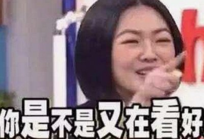 某知名演员涉嫌违法行为，案件已进入司法程序