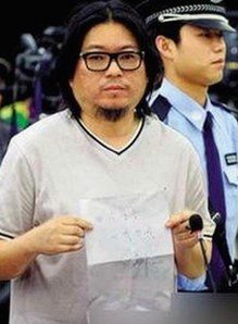 吃瓜网红大反转：从爆红到翻车现场，谁能扛得住？