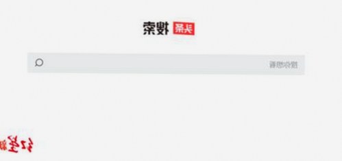 娱乐圈“吃瓜老板”是谁？背后故事引发热议
