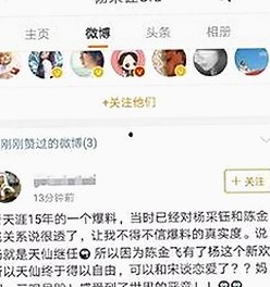 Sweetiefox新作引发热议：辐射避难所女孩变身激情现场