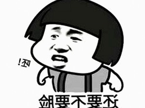 谭松韵的“意外瞬间”，娱乐圈隐藏的小趣事？🤫