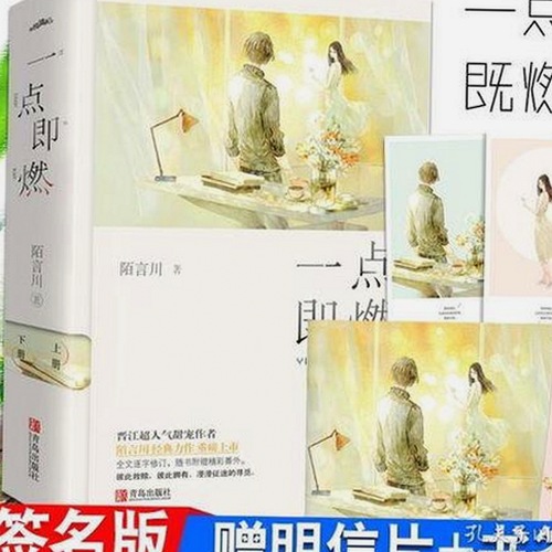 娱乐圈吃瓜事件引发法律纷争，真相逐渐浮出水面