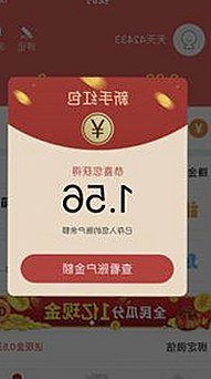 娱乐圈背后神秘人物曝光：他的真实身份令人震惊！