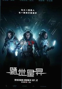 国产宾馆自拍曝光：私密空间中的真实一面