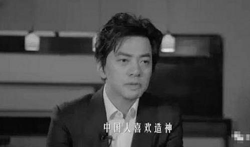 宾馆自拍背后：私密空间的真实一面与反差揭秘