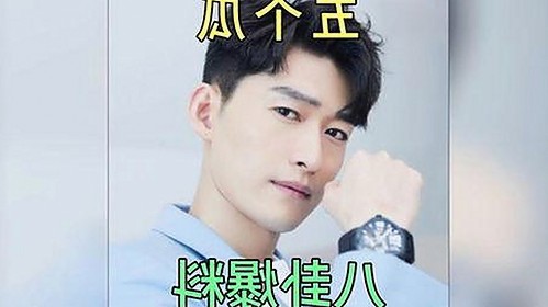 国产宾馆自拍事件引发关注，私密空间中的真实一面逐渐浮出水面