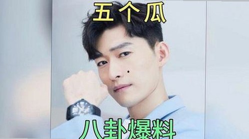 国产宾馆自拍事件引发关注，私密空间中的真实一面逐渐浮出水面