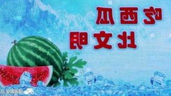 国产影视中的新气象：突破传统的独特魅力