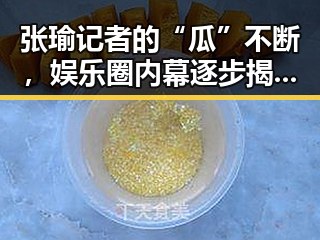 张瑜记者的“瓜”不断，娱乐圈内幕逐步揭晓！